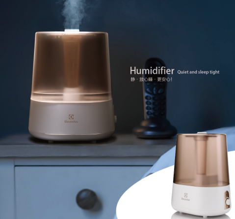 伊莱克斯超声波加湿器