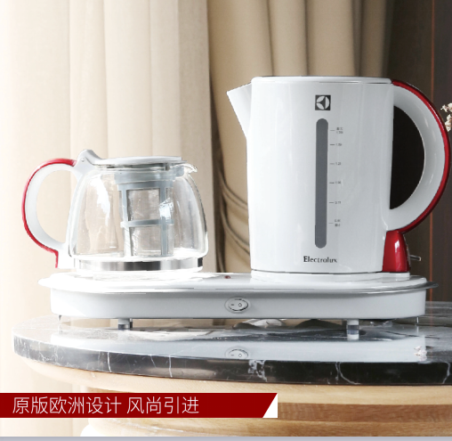 伊莱克斯电热水壶