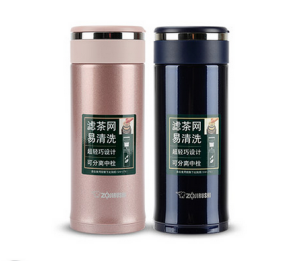 象印不锈钢真空保温杯