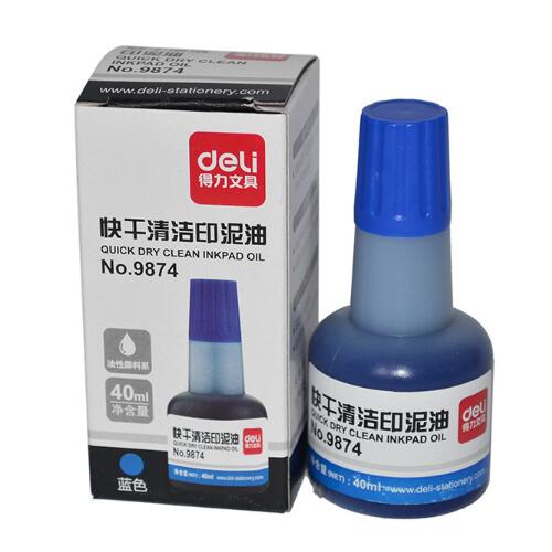 得力快干清洁印油