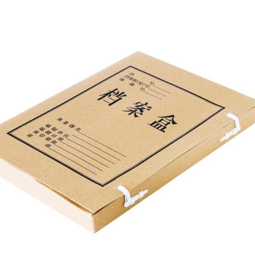 得力牛皮纸档案盒